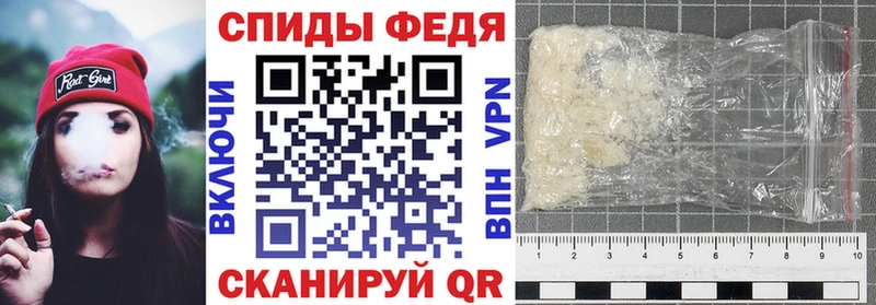 даркнет клад  hydra как войти  Домодедово  Amphetamine 98% 