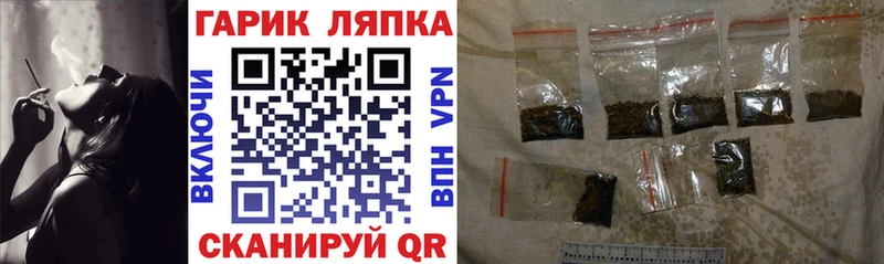 гидра ССЫЛКА  Домодедово  Гашиш VHQ 