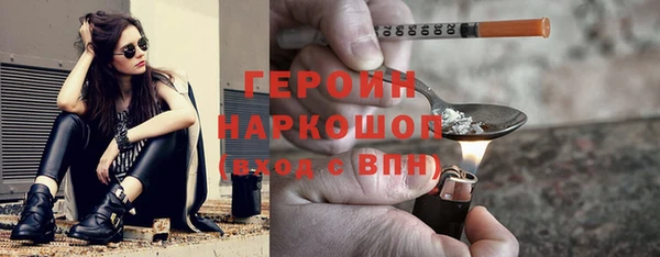 МДПВ Елабуга