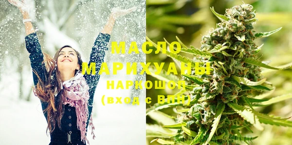 экстази Елизово
