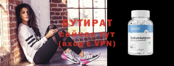 МДПВ Елабуга