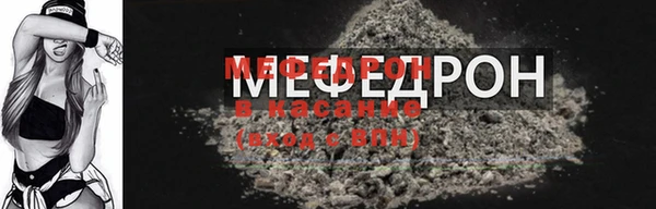 a pvp Ельня