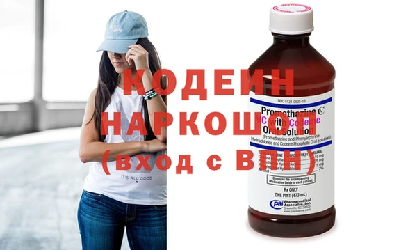 МДПВ Елабуга