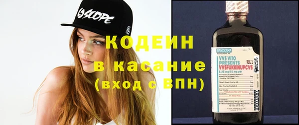 МДПВ Елабуга