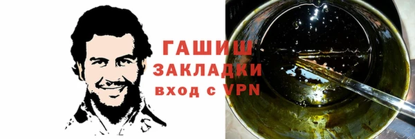 a pvp Ельня