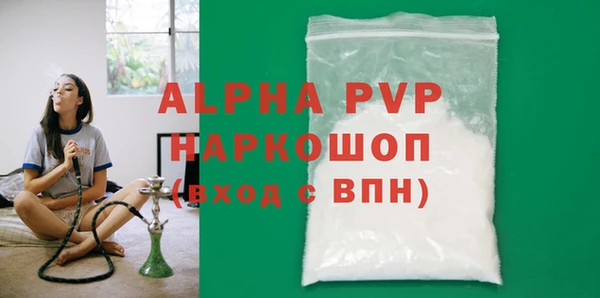 a pvp Ельня