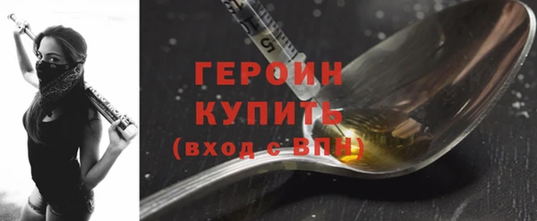 a pvp Ельня