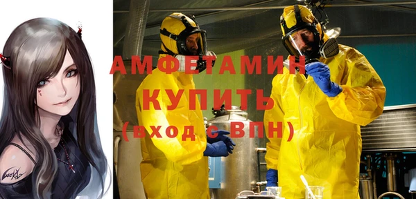 МДПВ Елабуга