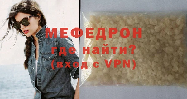 a pvp Ельня