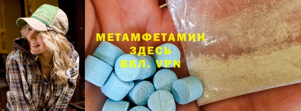 МДПВ Елабуга