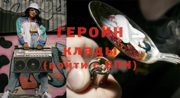 a pvp Ельня