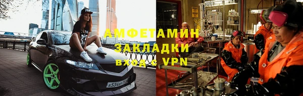 a pvp Ельня