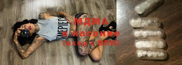 МДПВ Елабуга