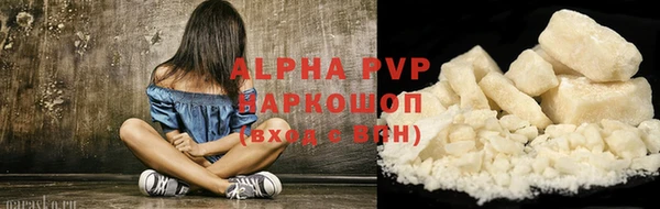 a pvp Ельня